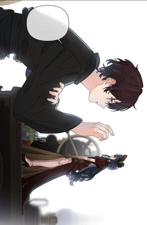 Manga Panel